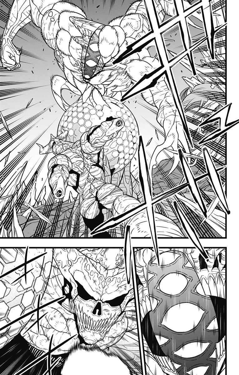 怪獣８号 第127話 - 15