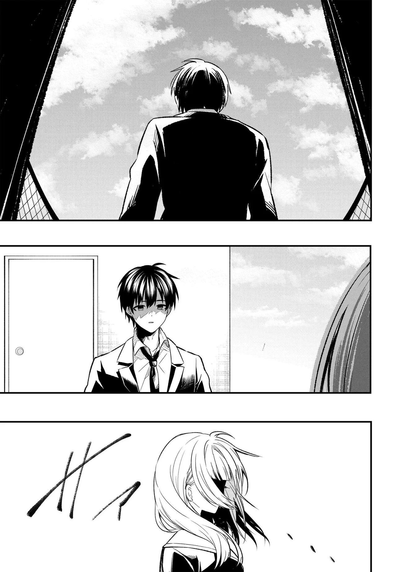 人生逆転 浮気され、えん罪を着せられた俺が、学園一の美少女に懐かれる 第1話 - 54