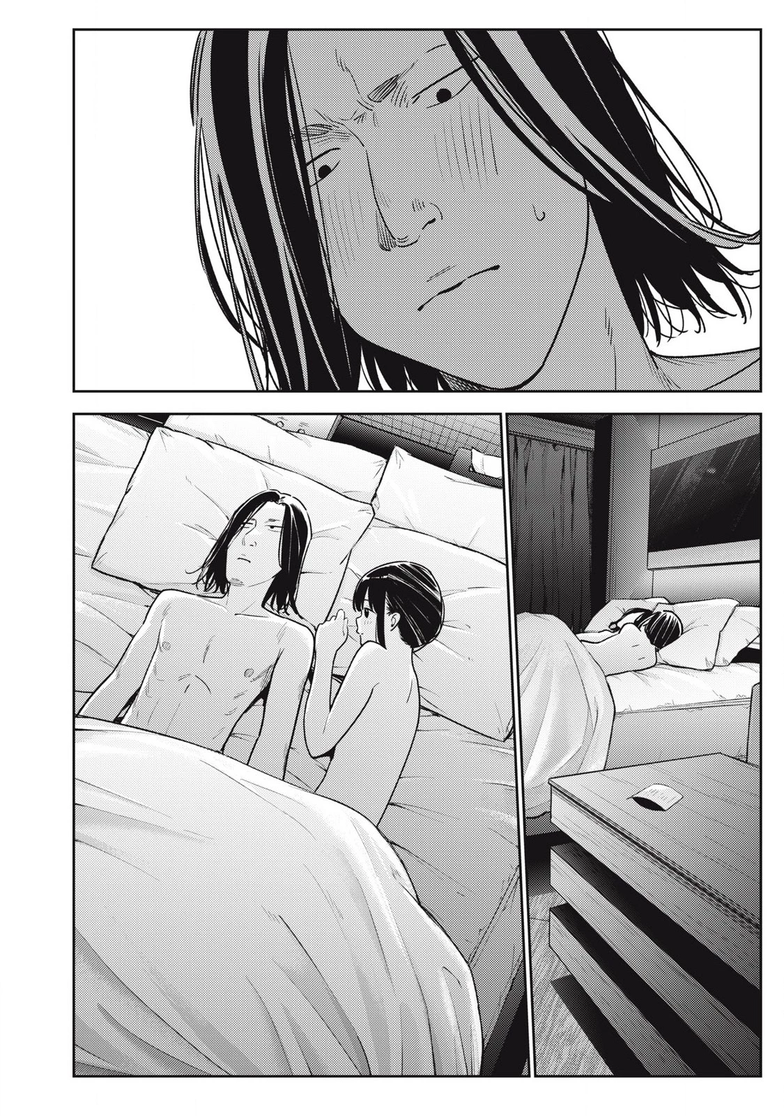 それでも明日も彼氏がいい 第18話 - 12