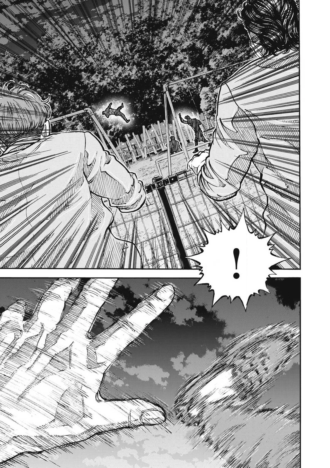 ワンフォーオール 第55話 - 1