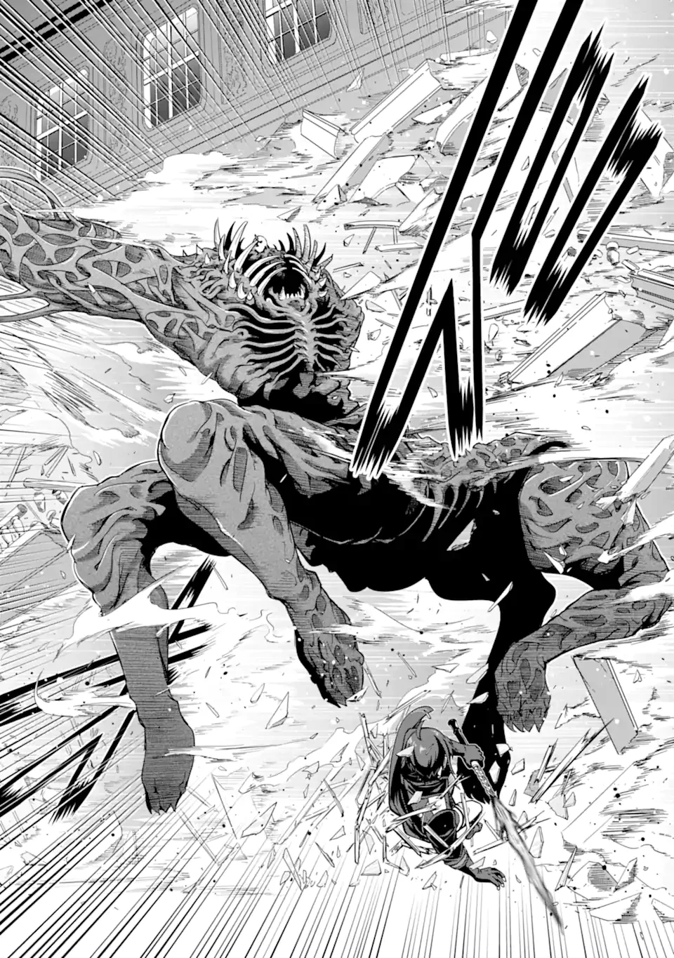 絶対魔剣の双戦舞曲 ～暗殺貴族が奴隷令嬢を育成したら､魔術殺しの究極魔剣士に育ってしまったんだが～ 第24.3話 - 4