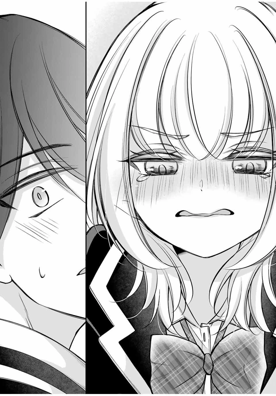 ナマイキ旭ちゃんをわからせたい 第2話 - 13