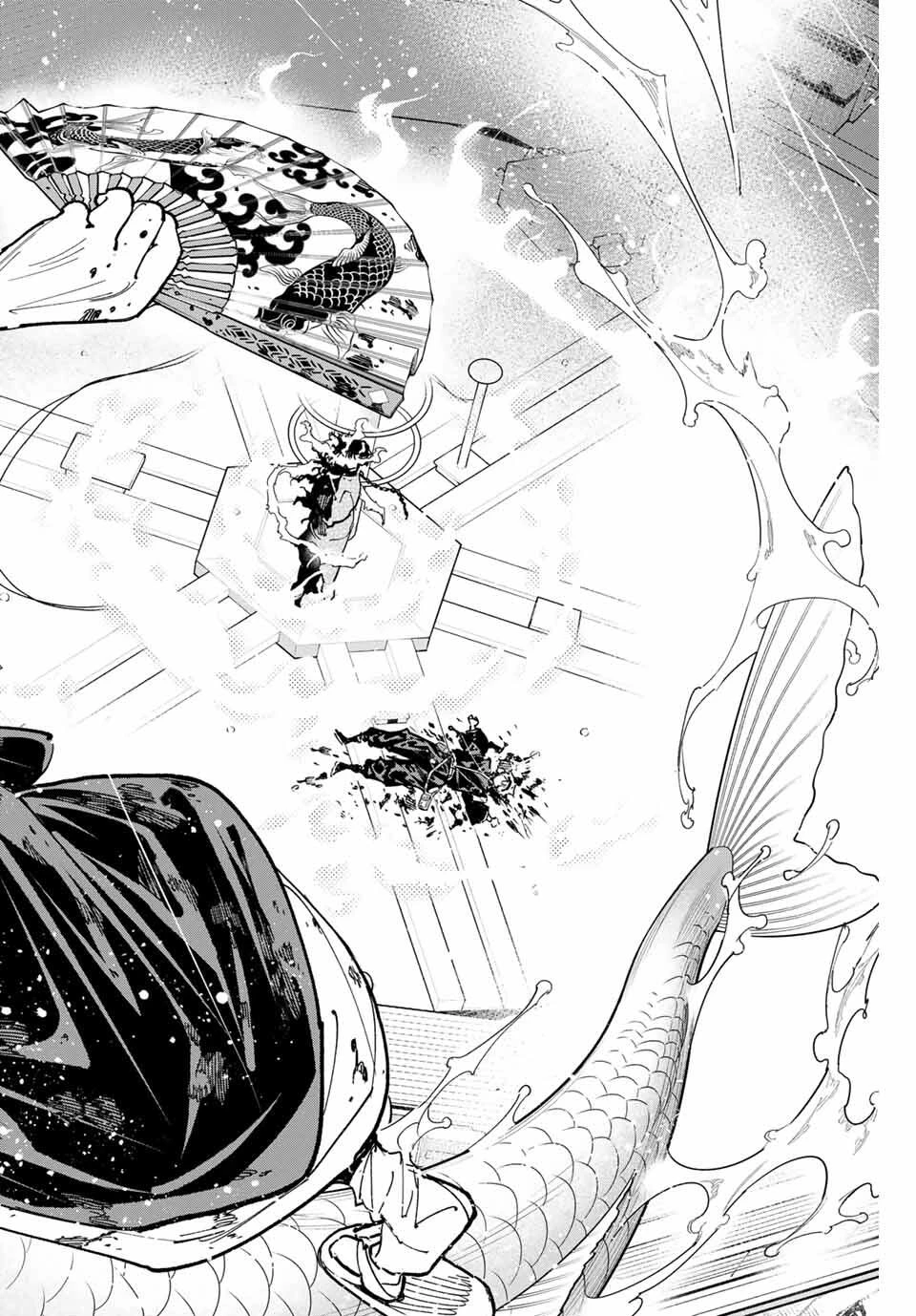 デッドアカウント 第101話 - 16