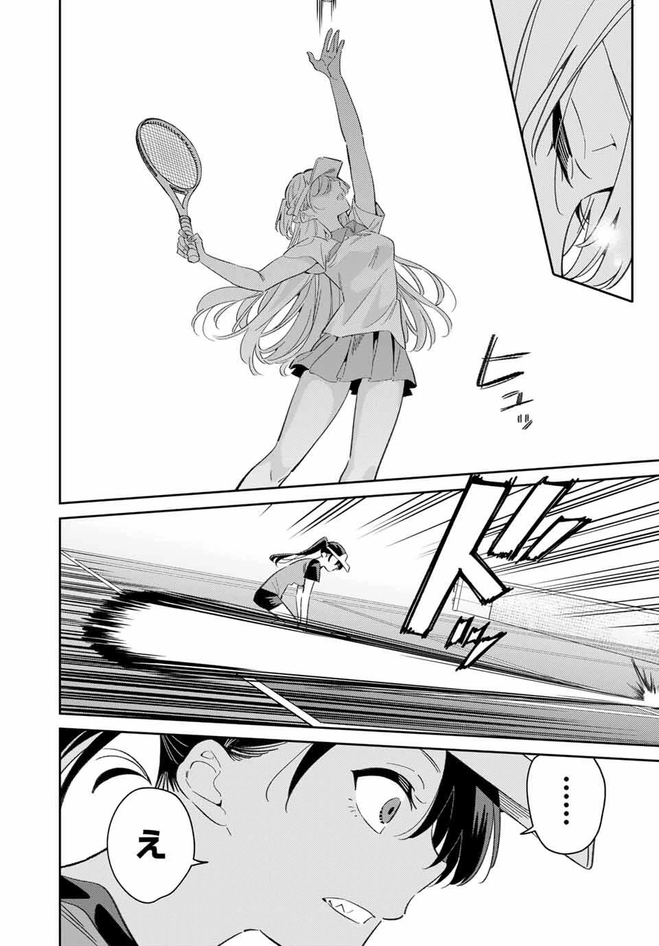 五輪の女神さま 〜なでしこ寮のメダルごはん〜 第93話 - 5