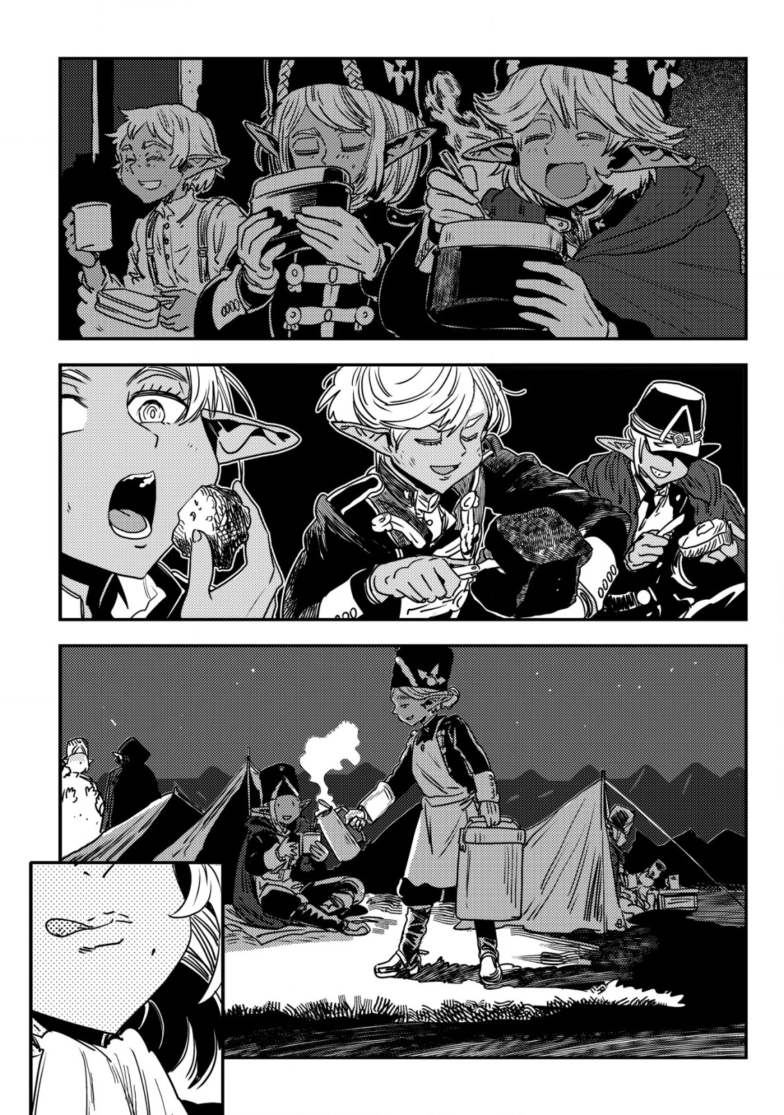 オルクセン王国史 ～野蛮なオークの国は、如何にして平和なエルフの国を焼き払うに至ったか～ 第13話 - 45