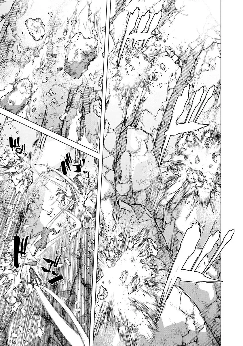 経験値貯蓄でのんびり傷心旅行 ～勇者と恋人に追放された戦士の無自覚ざまぁ～ 第35.2話 - 5