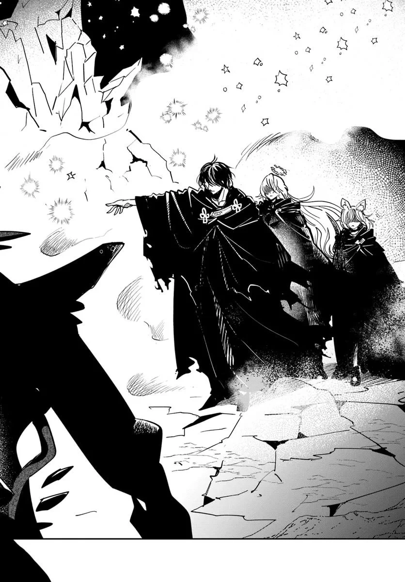 屍王の帰還 第5.1話 - 16