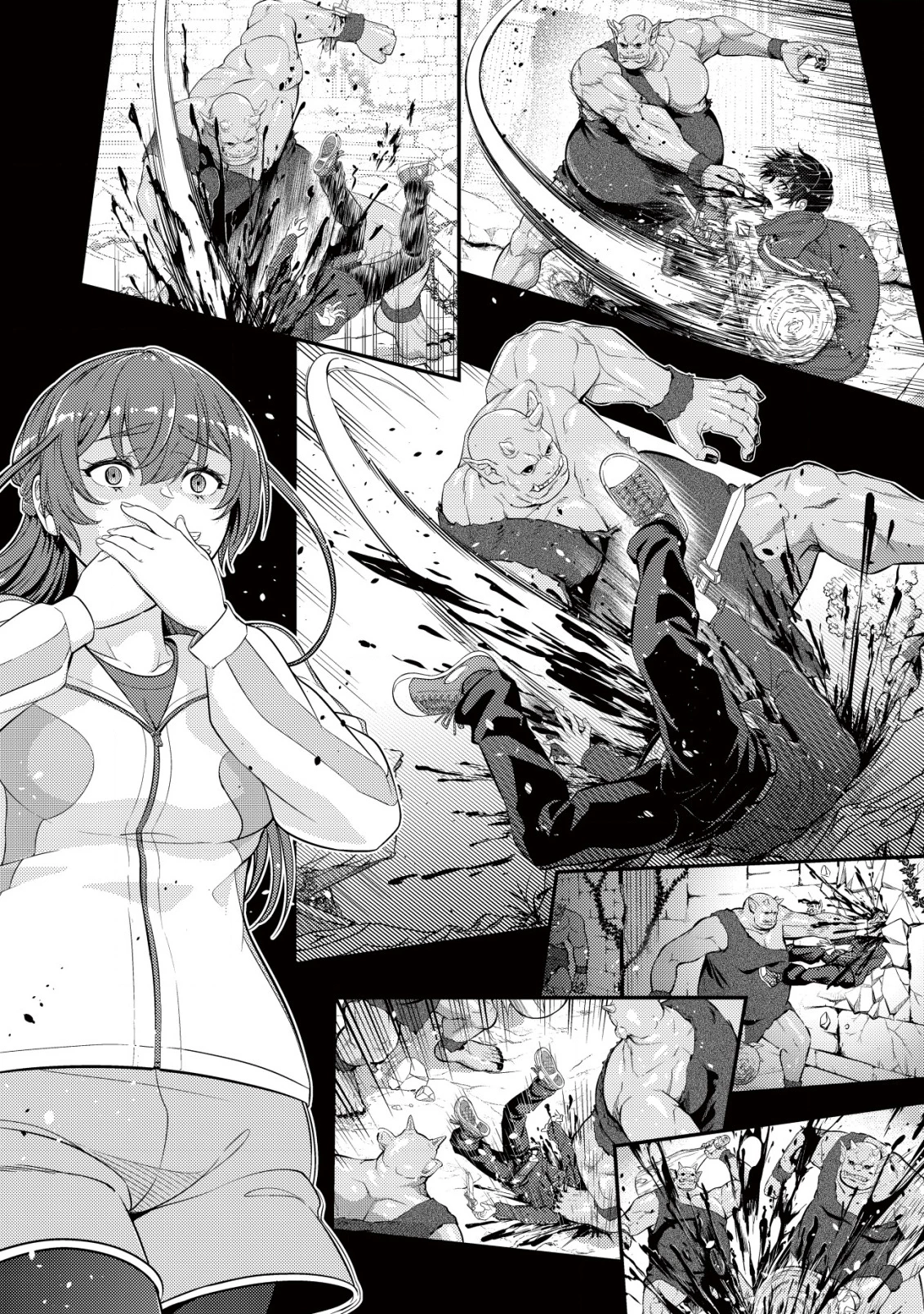 底辺ハンターが【リターン】スキルで現代最強 ～前世の知識と死に戻りを駆使して、人類最速レベルアップ～ 第18話 - 15