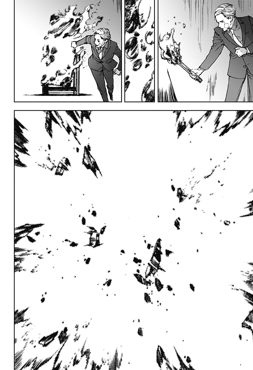 ナイトライトハウンズ 第15話 - 14