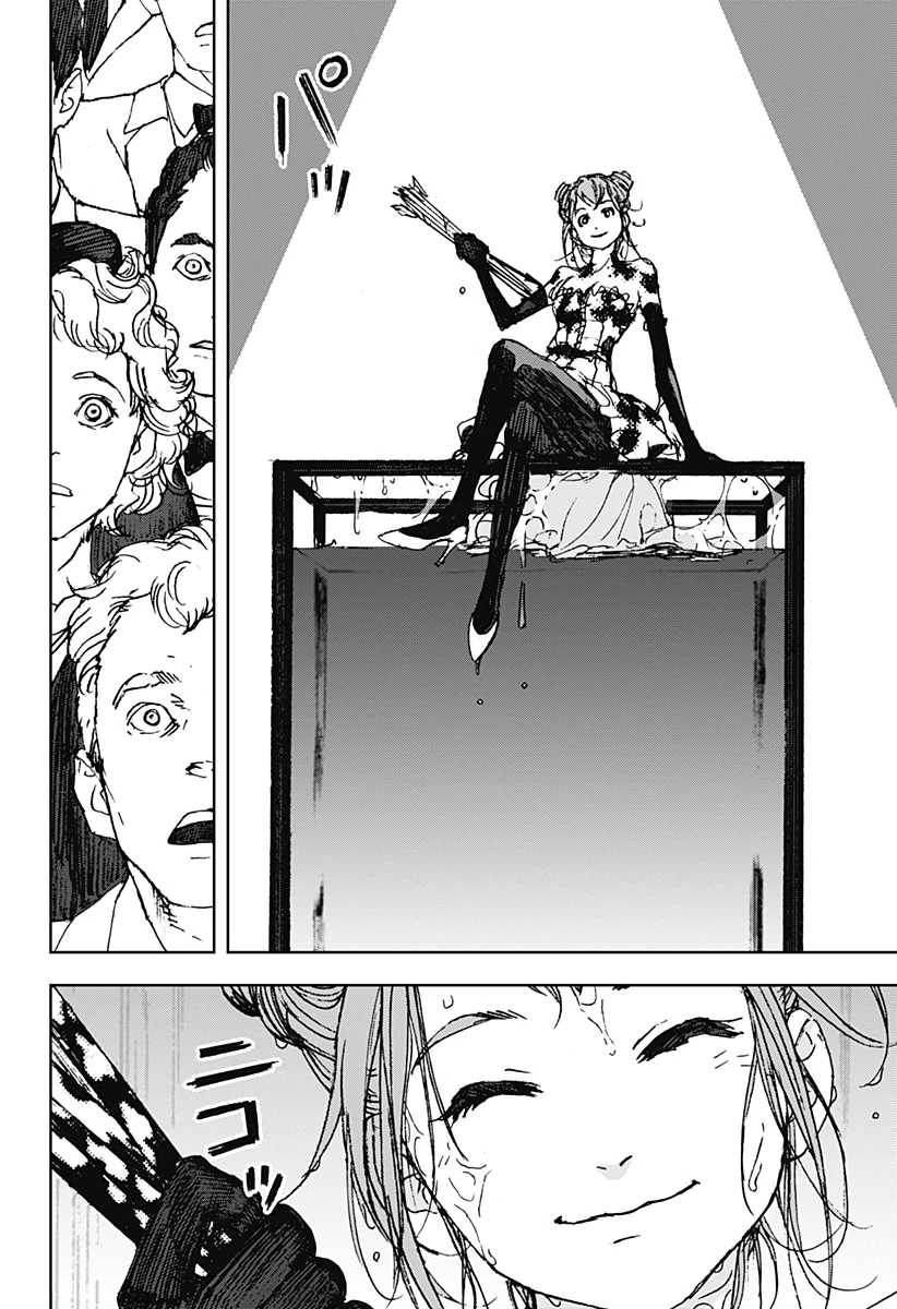 ナイトライトハウンズ 第15話 - 30