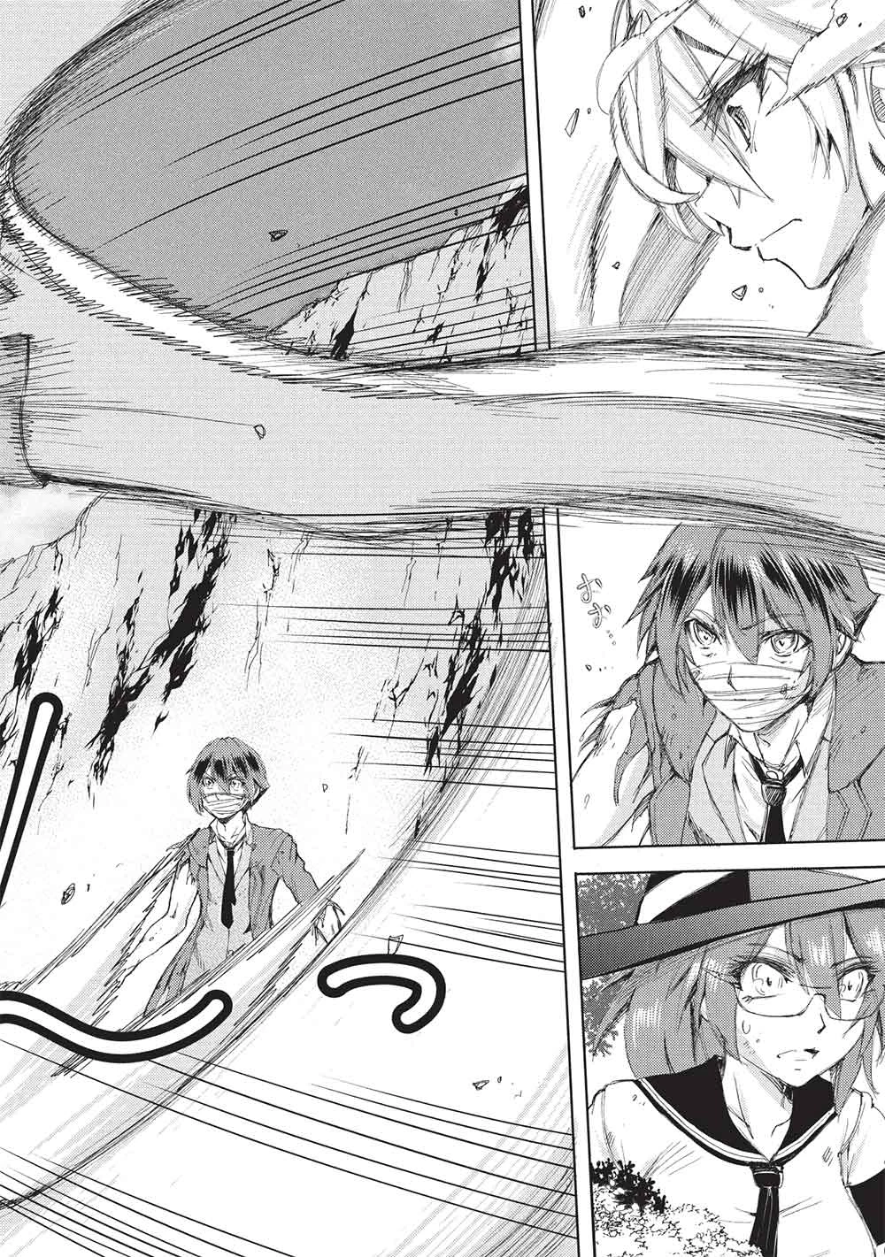 アラフォーおっさんはスローライフの夢を見るか? 第14話 - 10