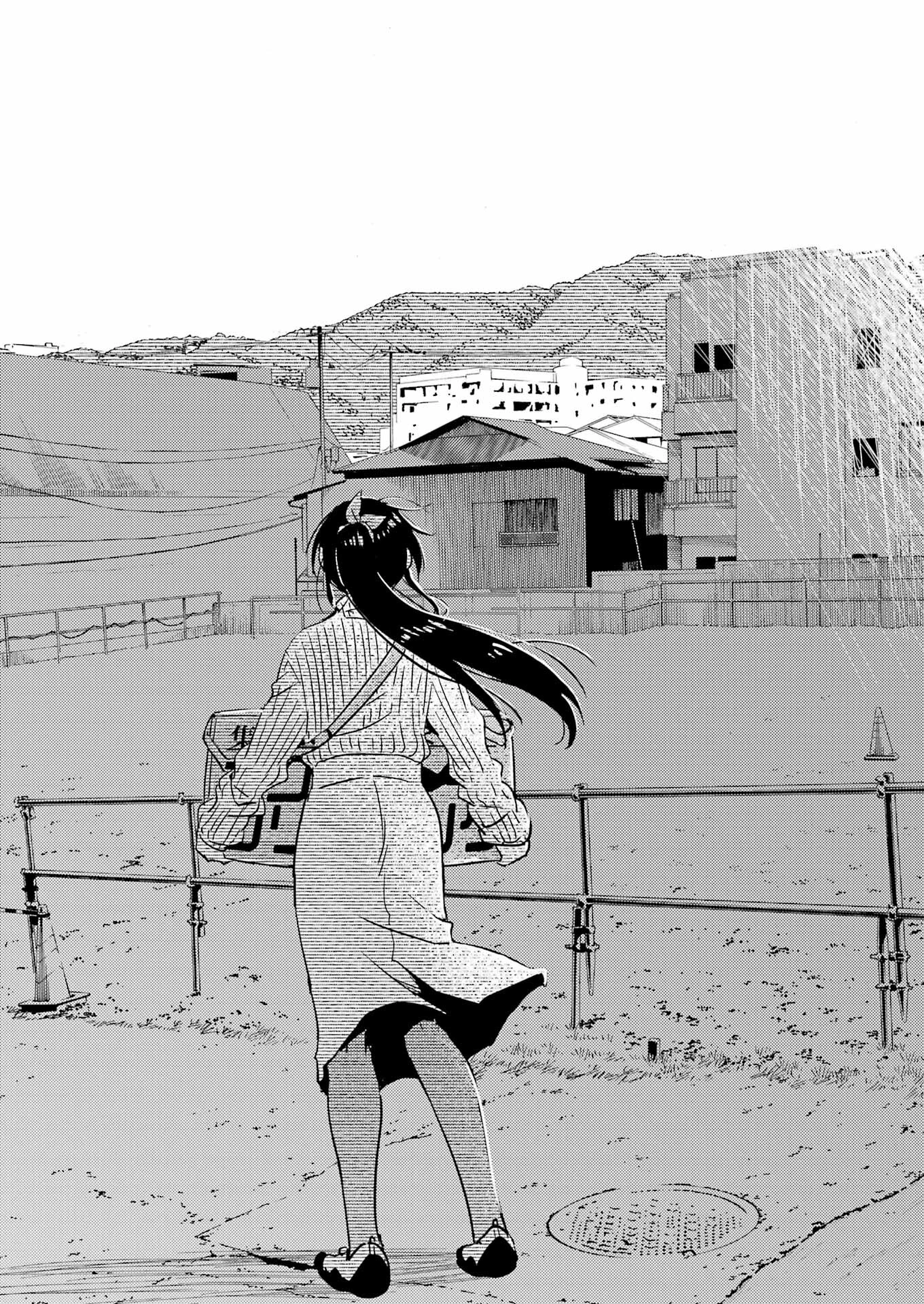 綺麗にしてもらえますか。 第71.8話 - 10