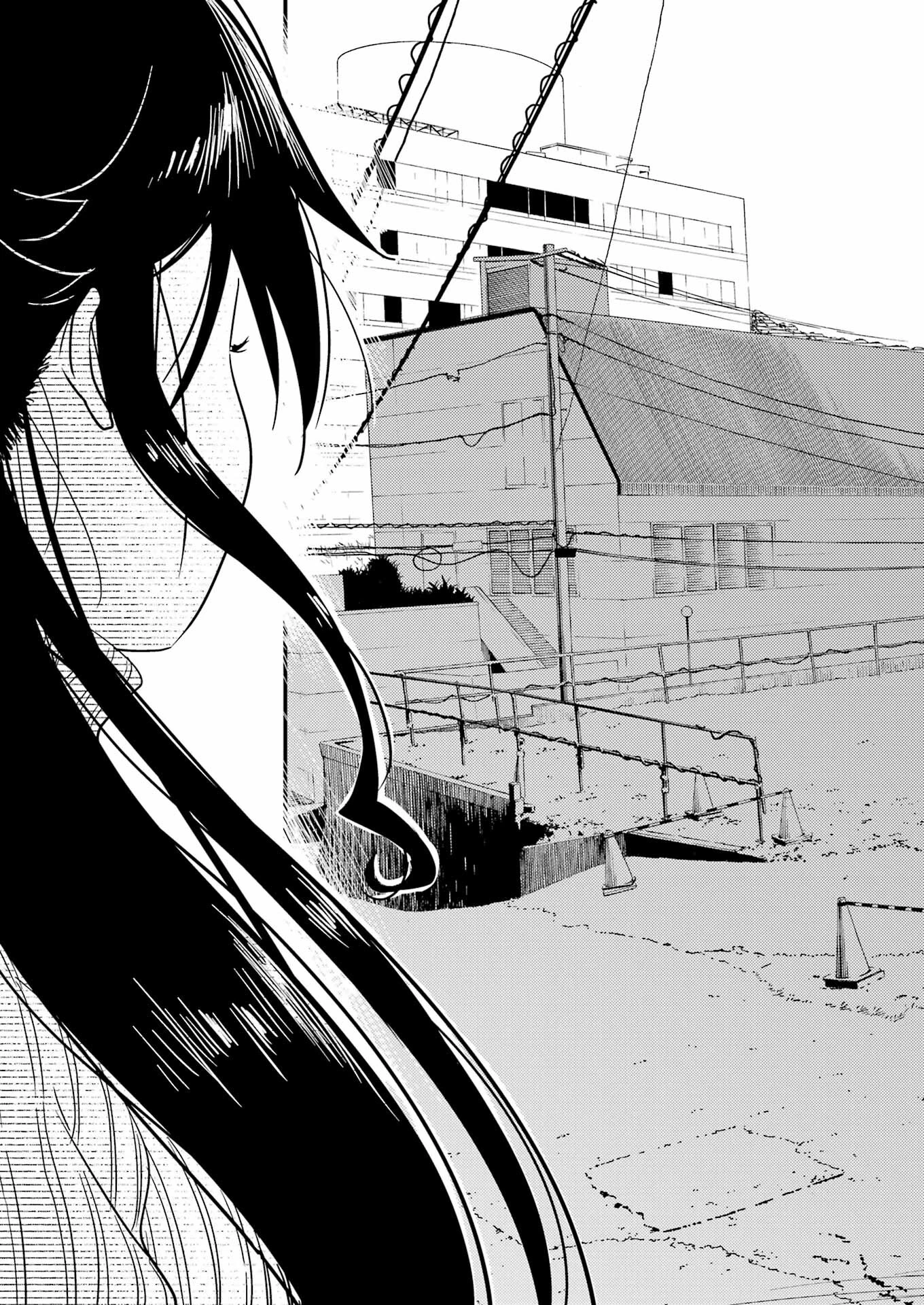 綺麗にしてもらえますか。 第71.8話 - 11