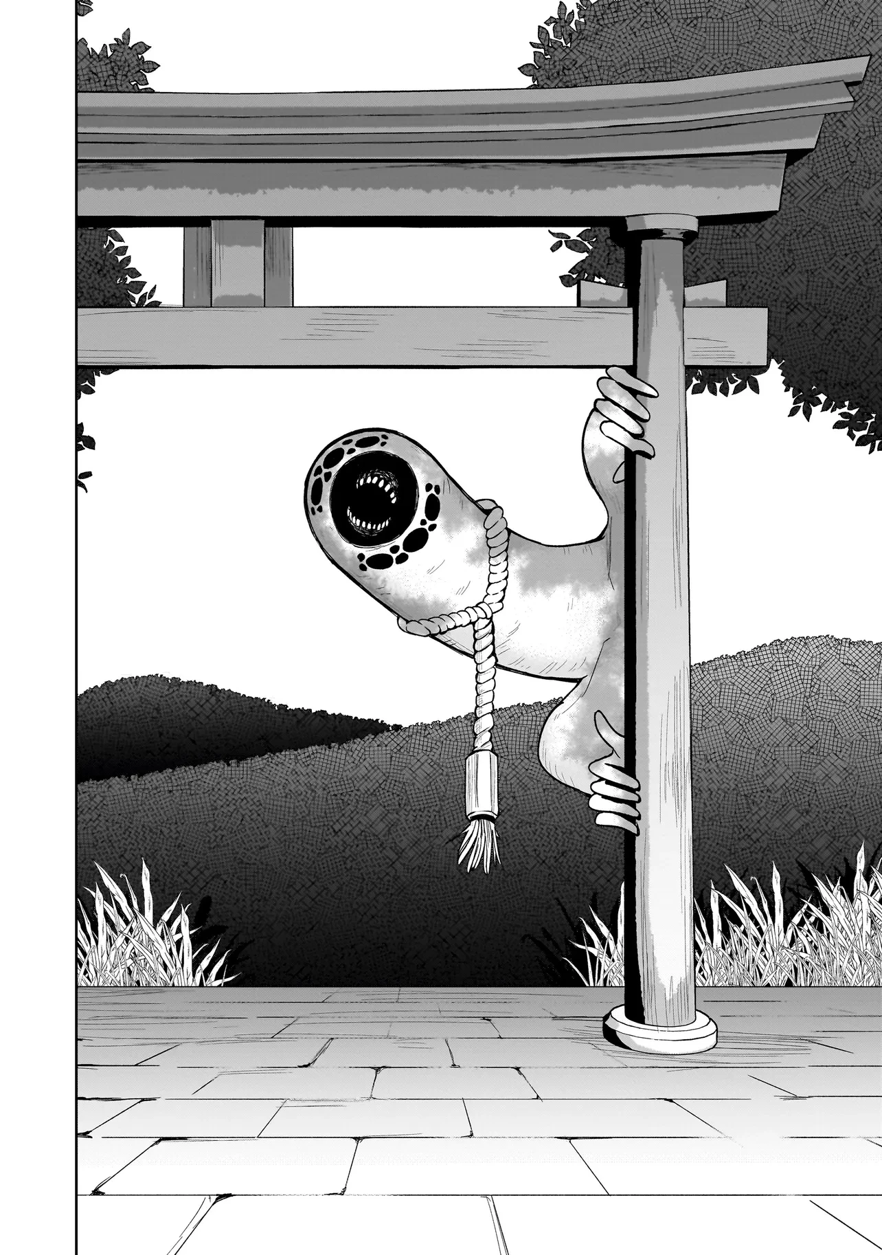 怪異部～M県Y市の怪現象について～ 第3話 - 12