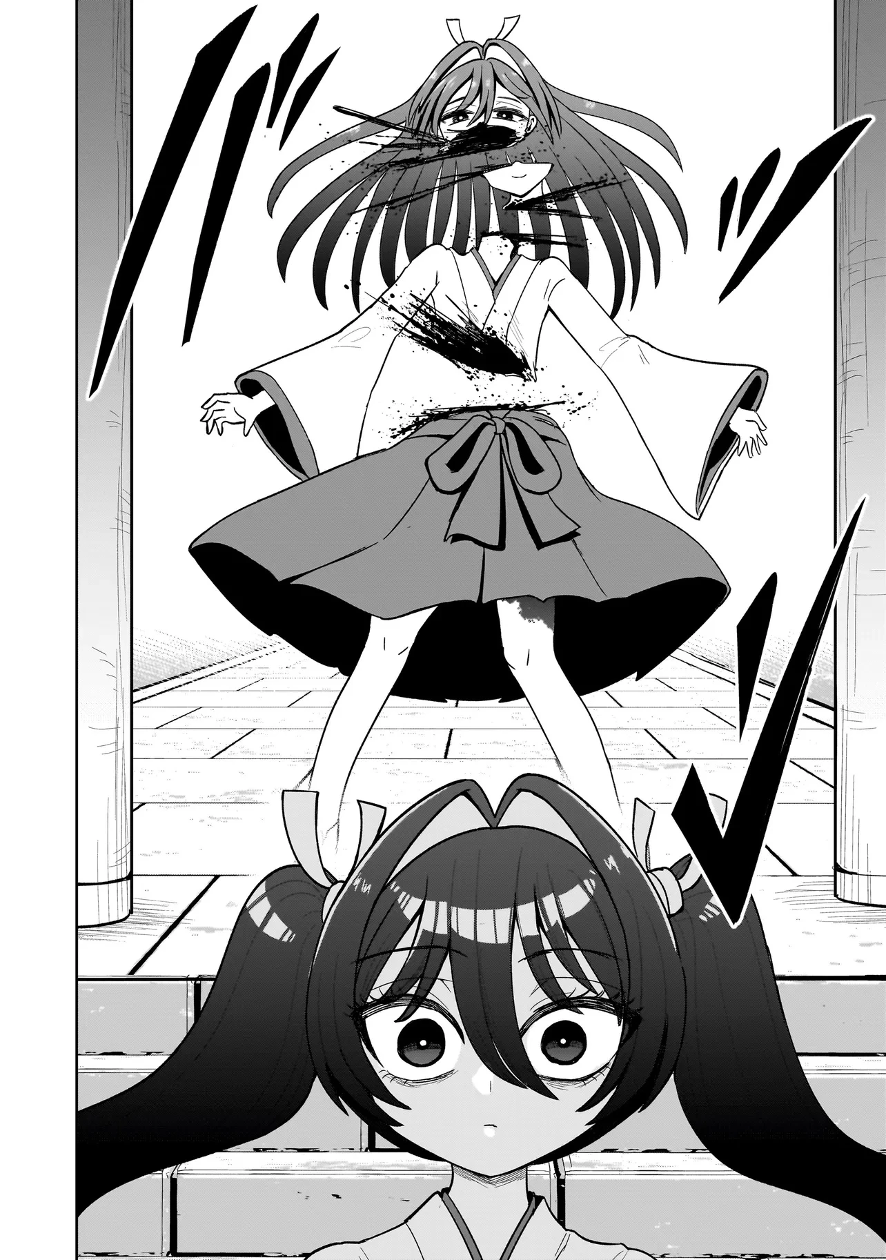 怪異部～M県Y市の怪現象について～ 第3話 - 28