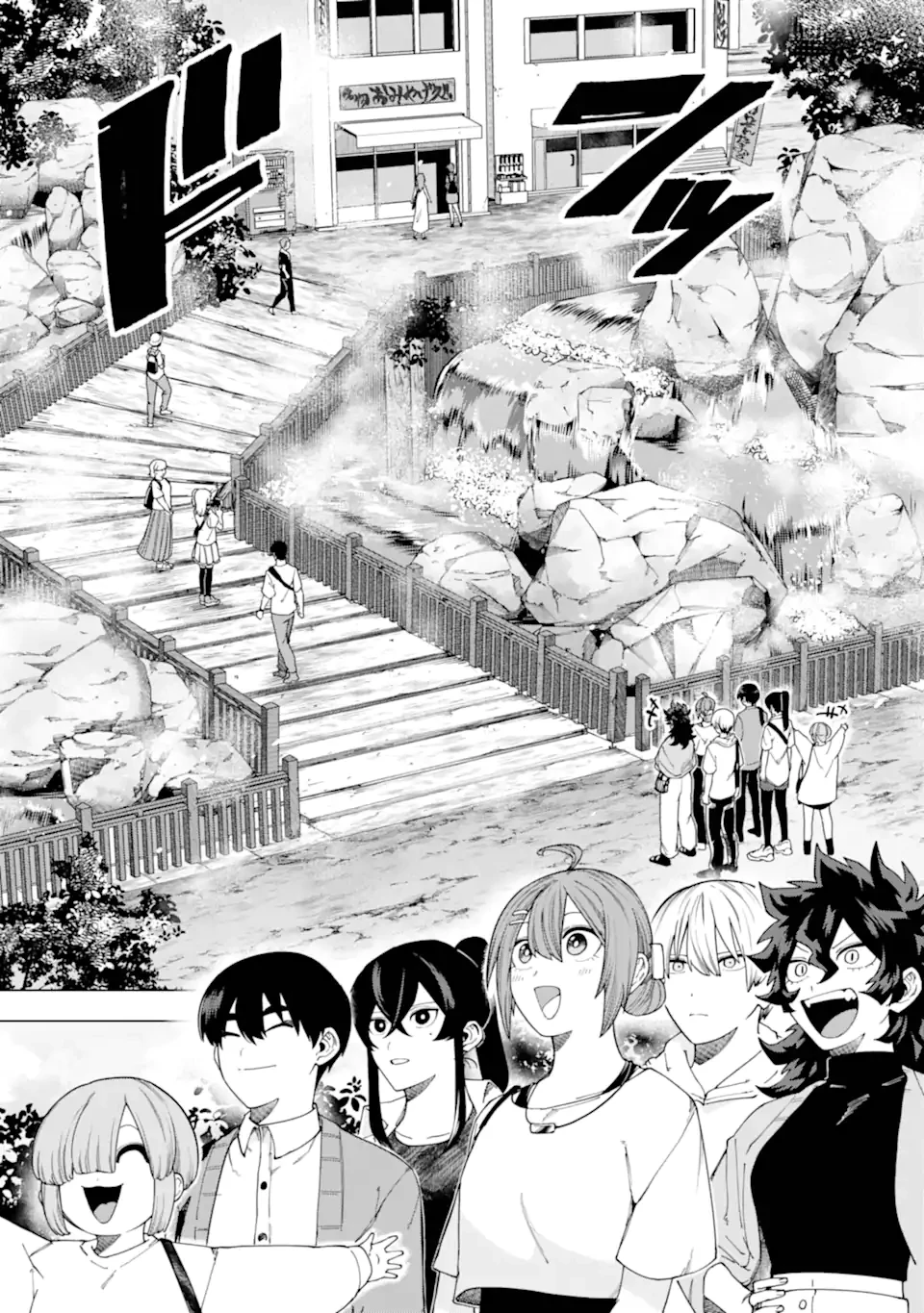 切崎花梨は殺させない 第11.1話 - 8