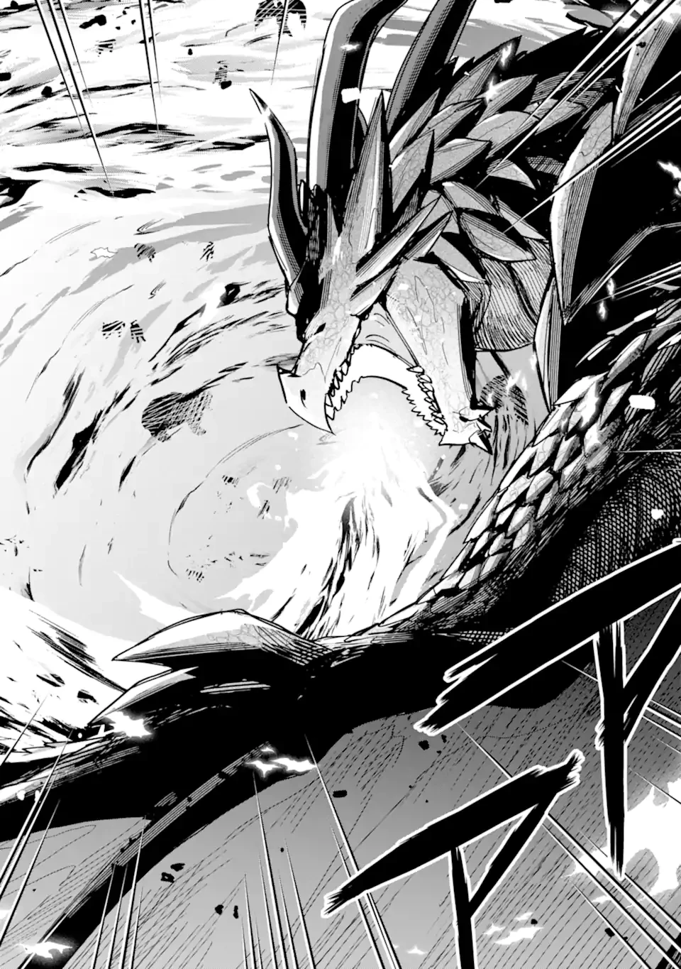 二度転生した少年はSランク冒険者として平穏に過ごす～前世が賢者で英雄だったボクは来世では地味に生きる～ 第46.3話 - 8