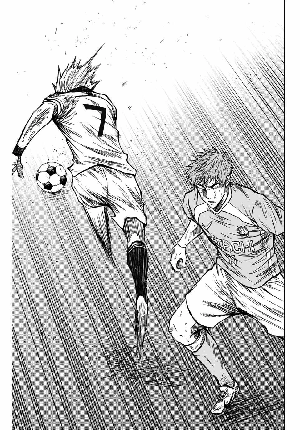 蒼く染めろ 第162話 - 11