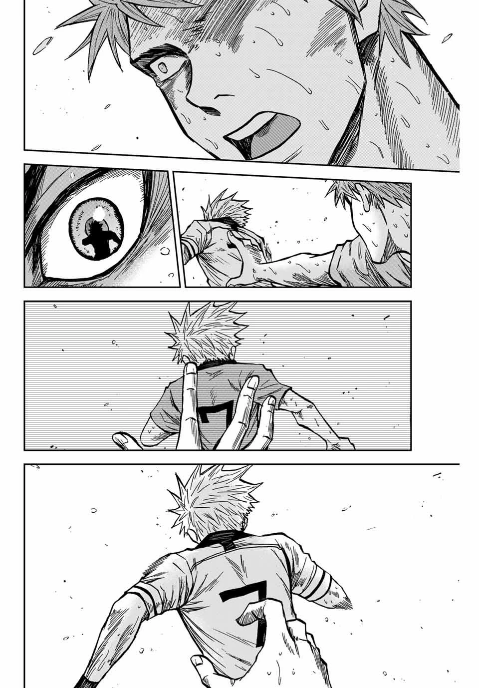 蒼く染めろ 第162話 - 12