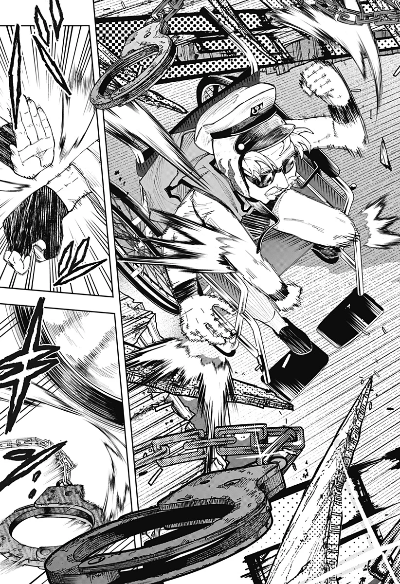 GGG-ジージージー- 第8話 - 3