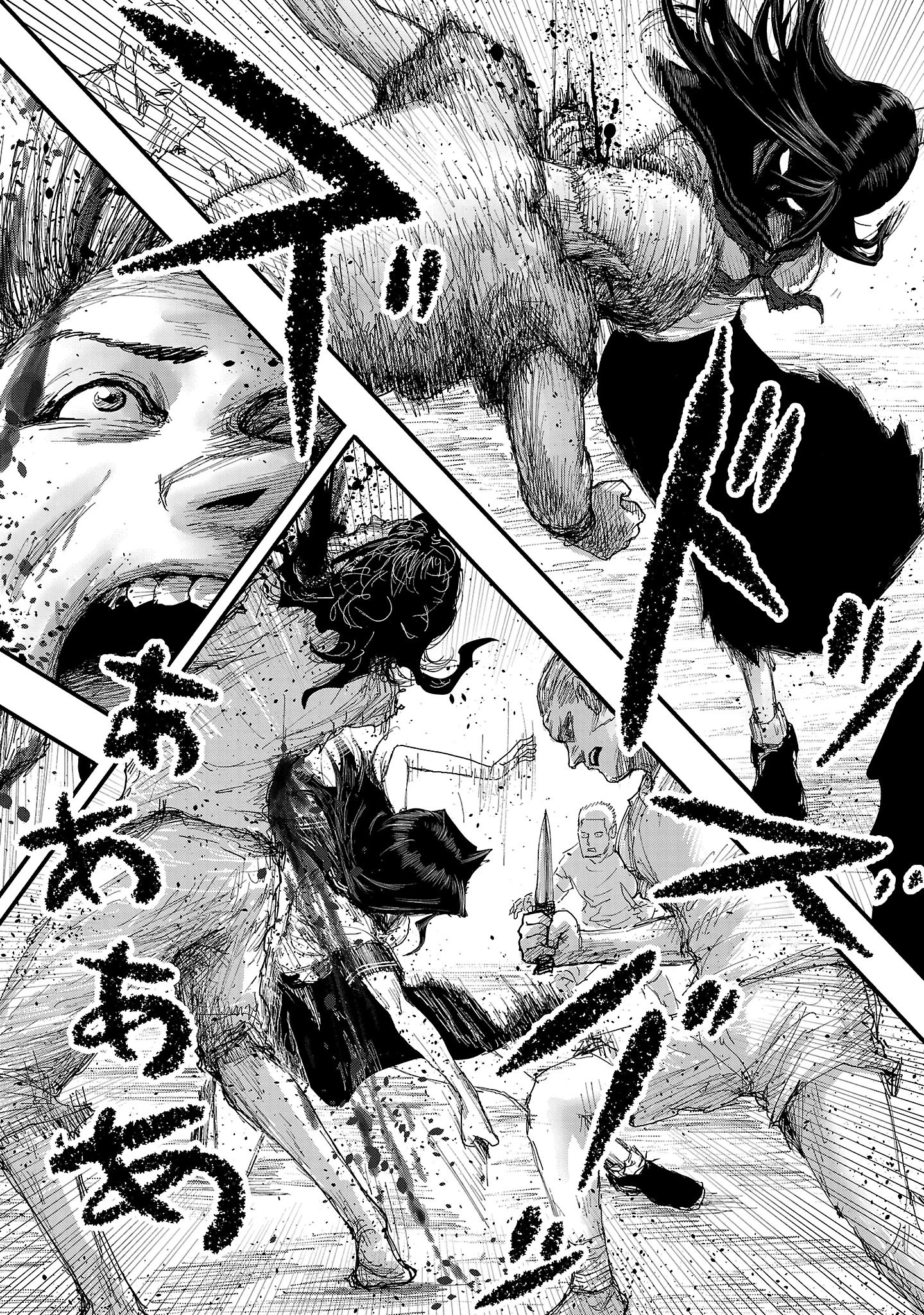 少女は異世界で『殺戮の才能』に目覚める 第4話 - 10