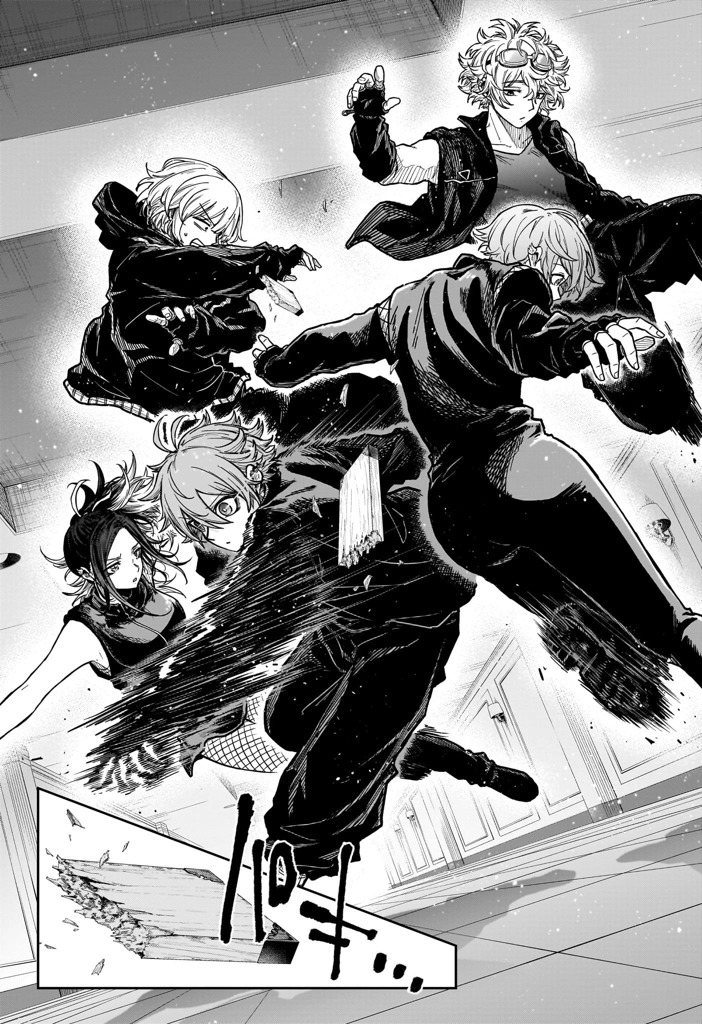 しのびごと 第36話 - 12