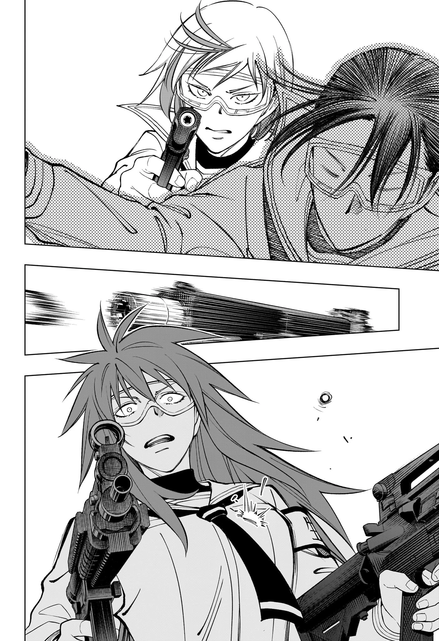 キルアオ 第104話 - 18