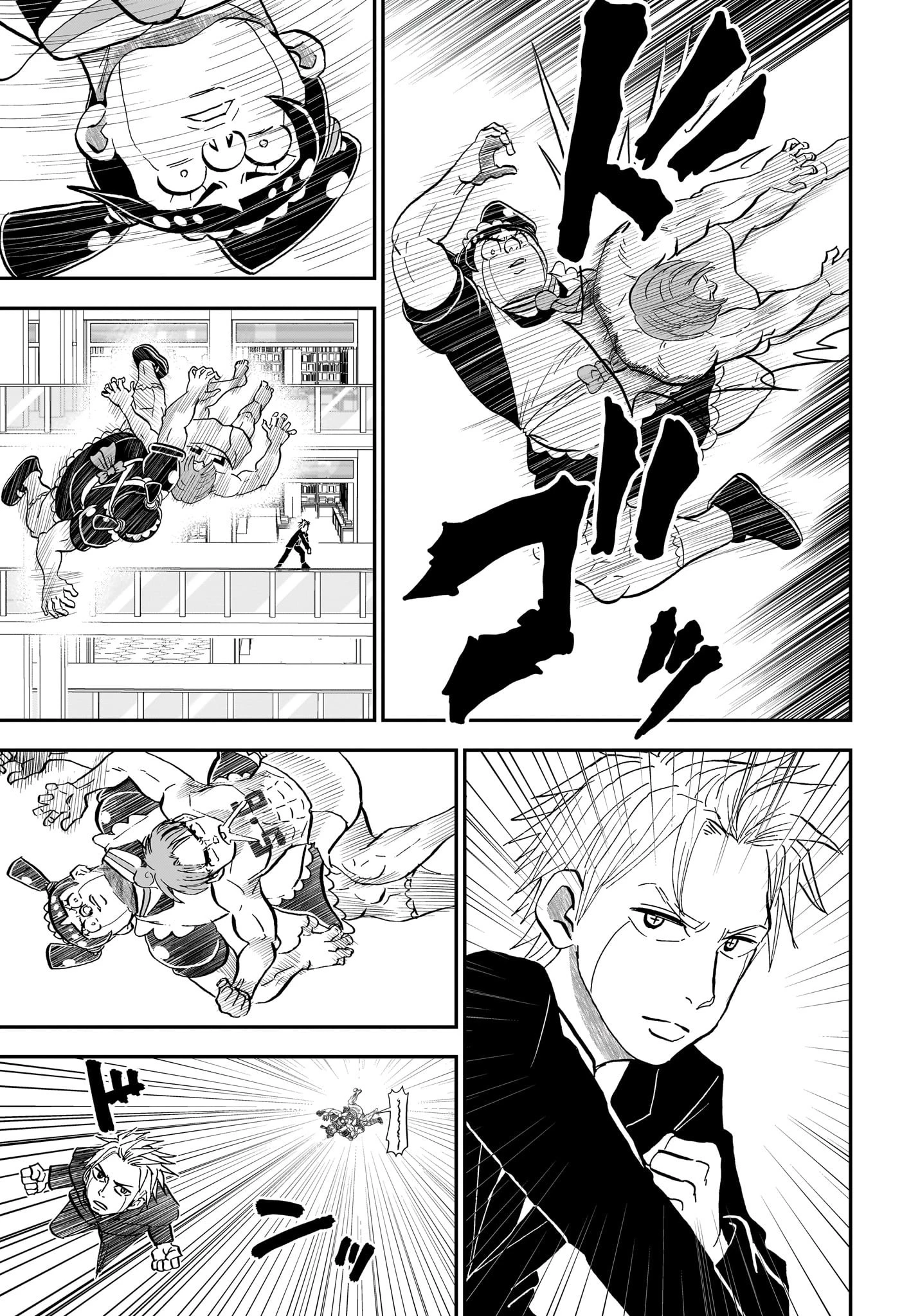 僕とロボコ 第236話 - 11