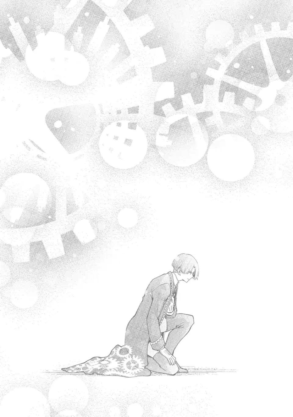 ファイナルファンタジー　ロスト・ストレンジャー 第64話 - 3