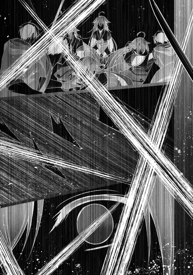 勇者パーティを追い出された器用貧乏　～パーティ事情で付与術士をやっていた剣士、万能へと至る～ 第49.2話 - 4