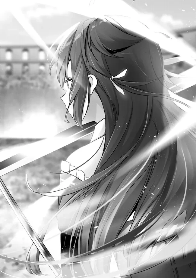 勇者パーティを追い出された器用貧乏　～パーティ事情で付与術士をやっていた剣士、万能へと至る～ 第49.2話 - 7