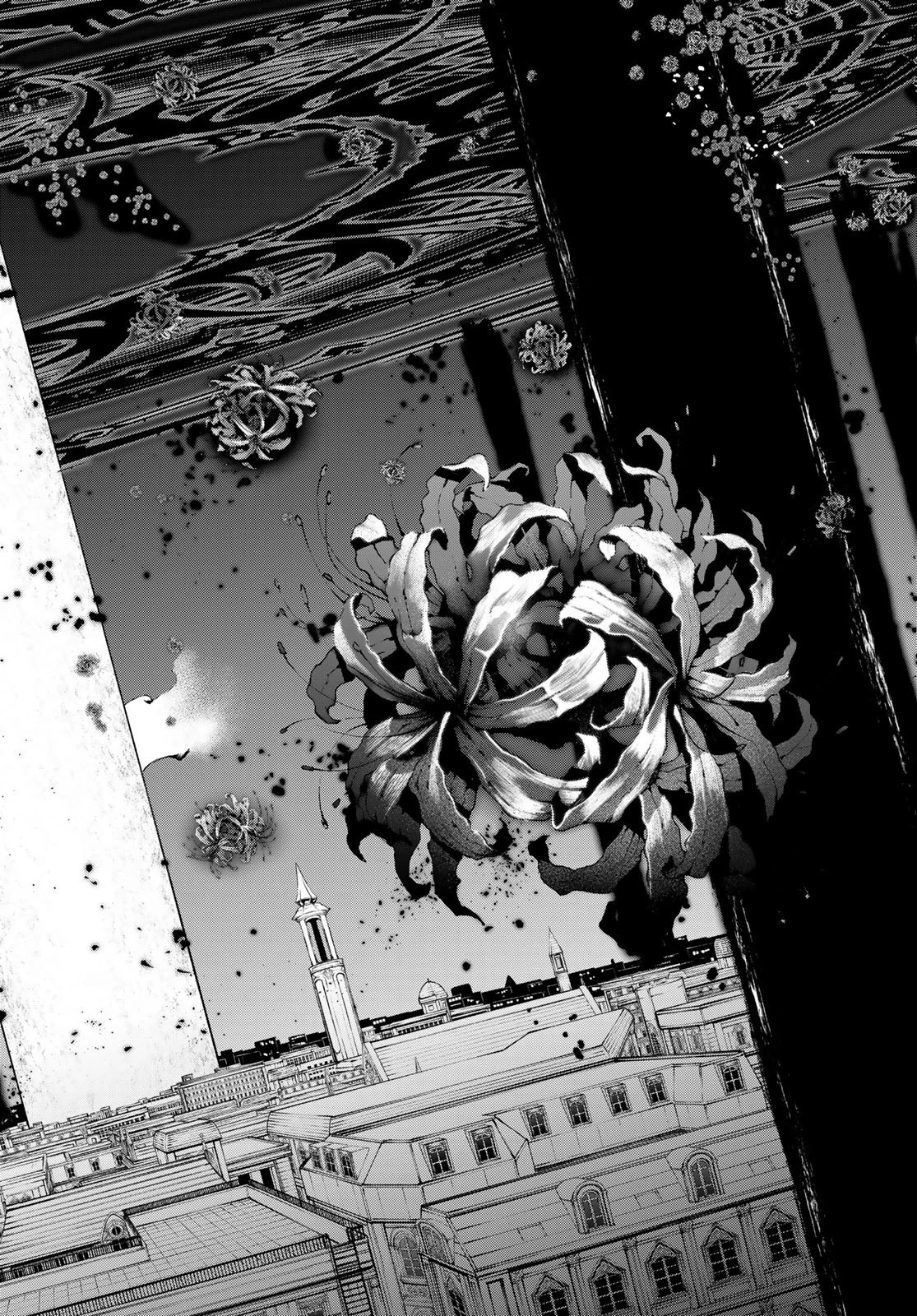 杖と剣のウィストリア 第53話 - 20