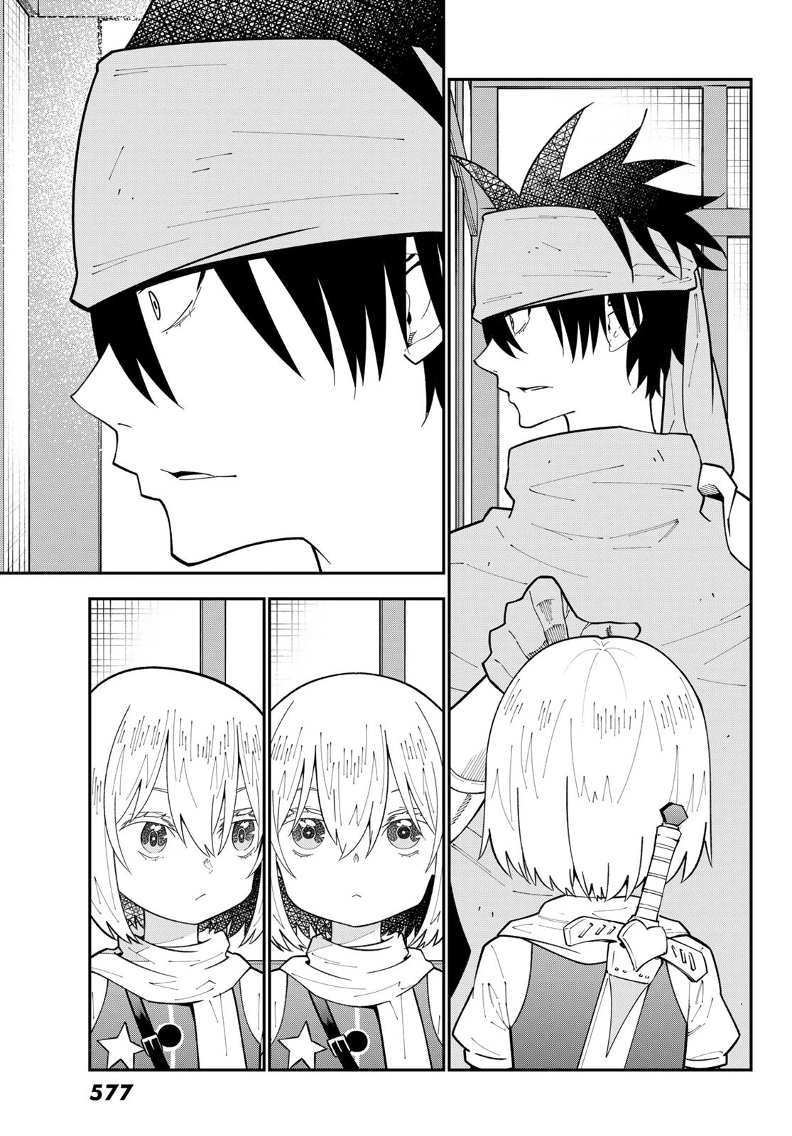 29歳独身中堅冒険者の日常 第112話 - 15