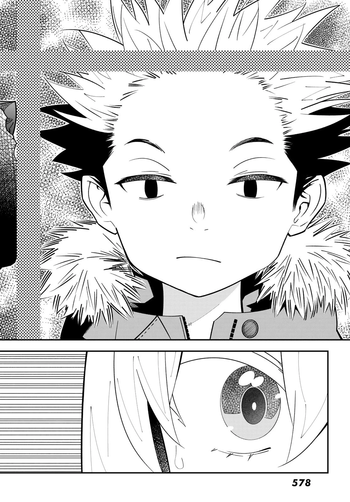 29歳独身中堅冒険者の日常 第112話 - 16