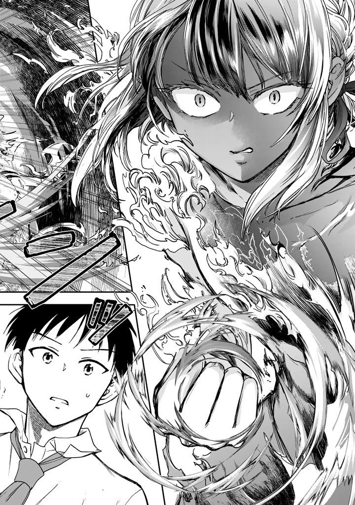 戦地から帰ってきたタカシ君。普通に高校生活を送りたい 第6.2話 - 11