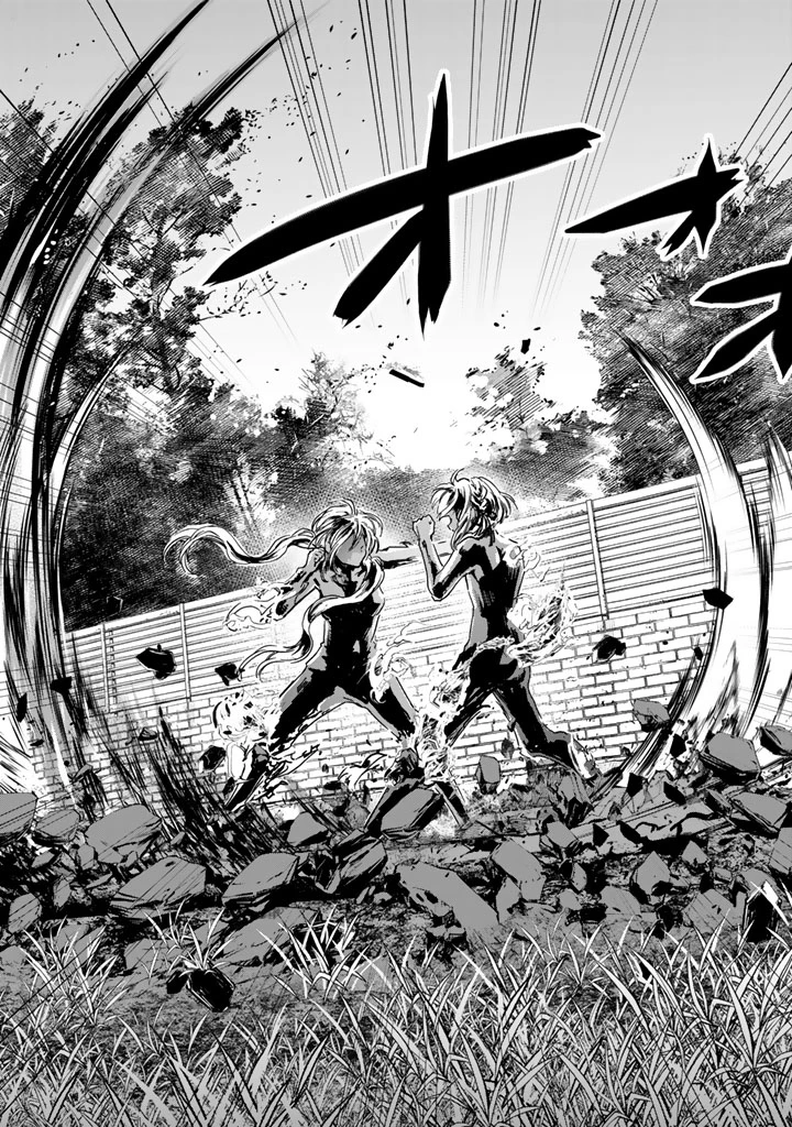 戦地から帰ってきたタカシ君。普通に高校生活を送りたい 第6.2話 - 13