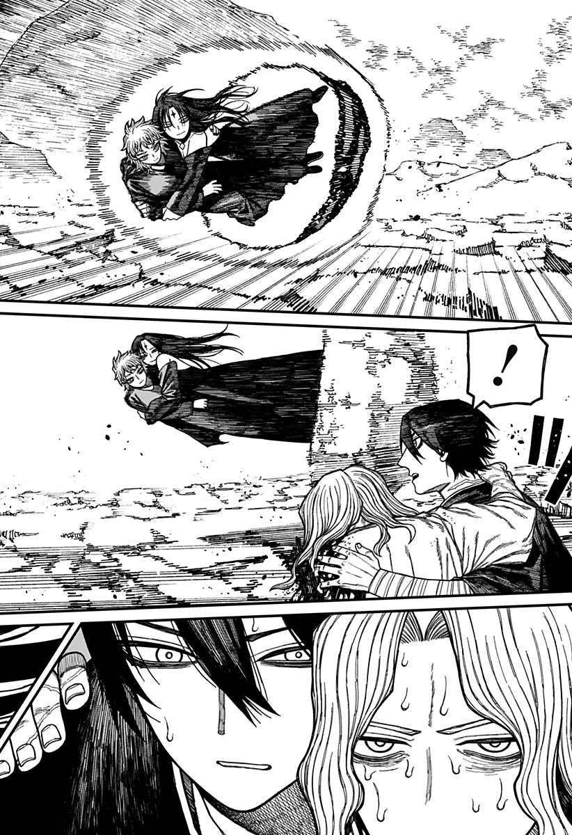 ケントゥリア 第55話 - 8