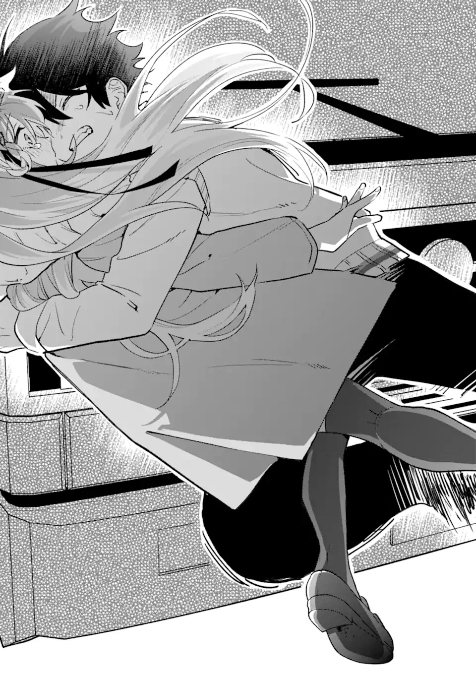 クールな女神様と一緒に住んだら、甘やかしすぎてポンコツにしてしまった件について 第21.2話 - 2