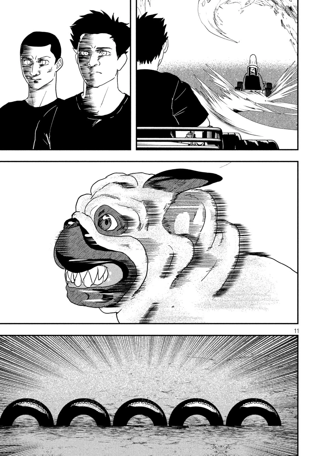 INNUーイッヌー 第35話 - 11