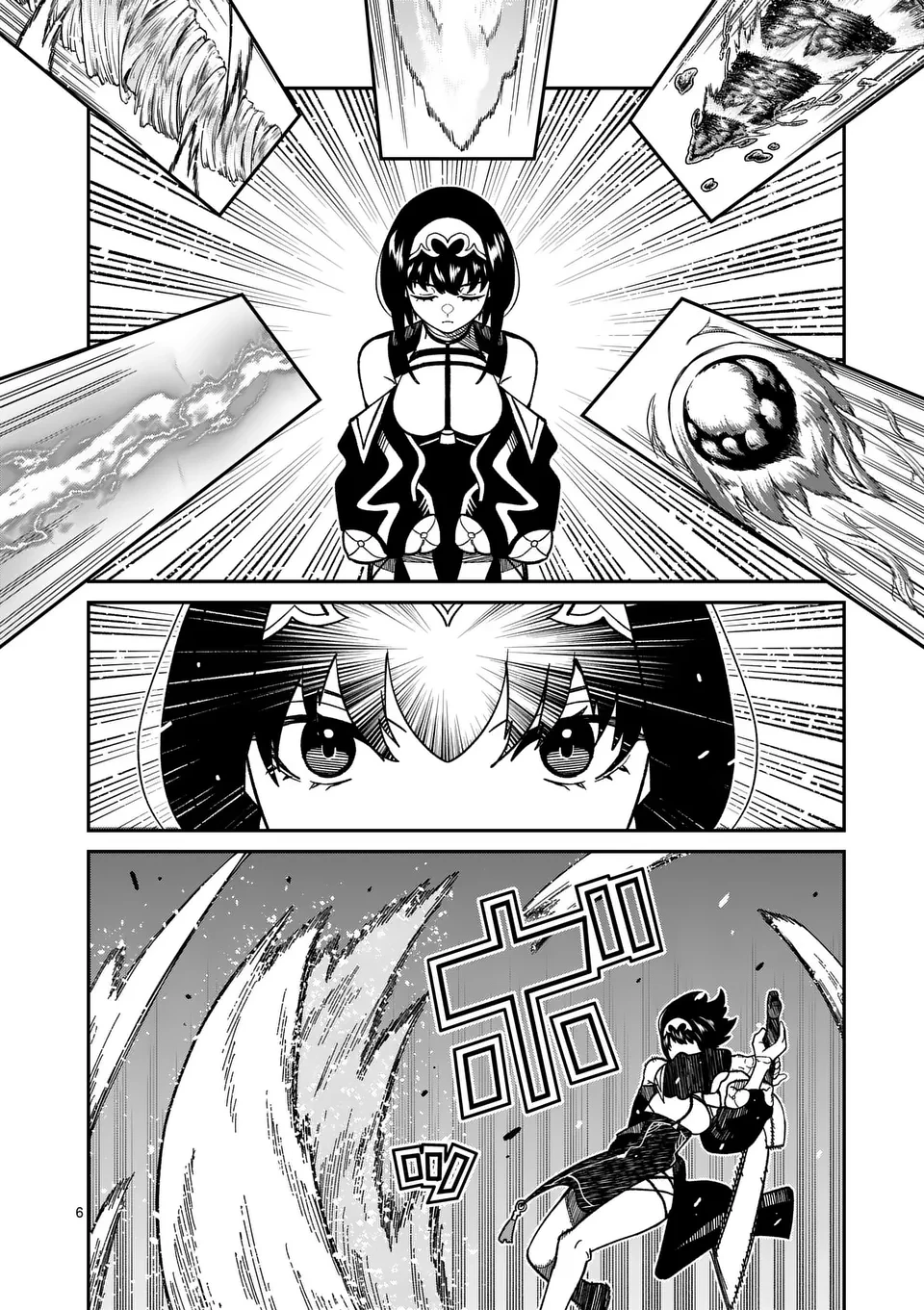 パワハラ限界勇者、魔王軍から好待遇でスカウトされる～勇者ランキング１位なのに手取りがゴミ過ぎて生活できません～＠comic 第34話 - 6