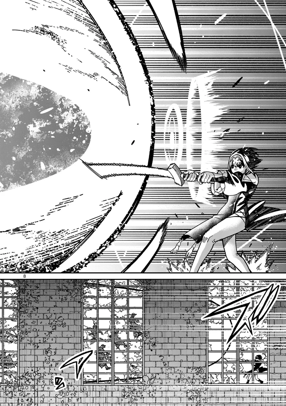 パワハラ限界勇者、魔王軍から好待遇でスカウトされる～勇者ランキング１位なのに手取りがゴミ過ぎて生活できません～＠comic 第34話 - 8