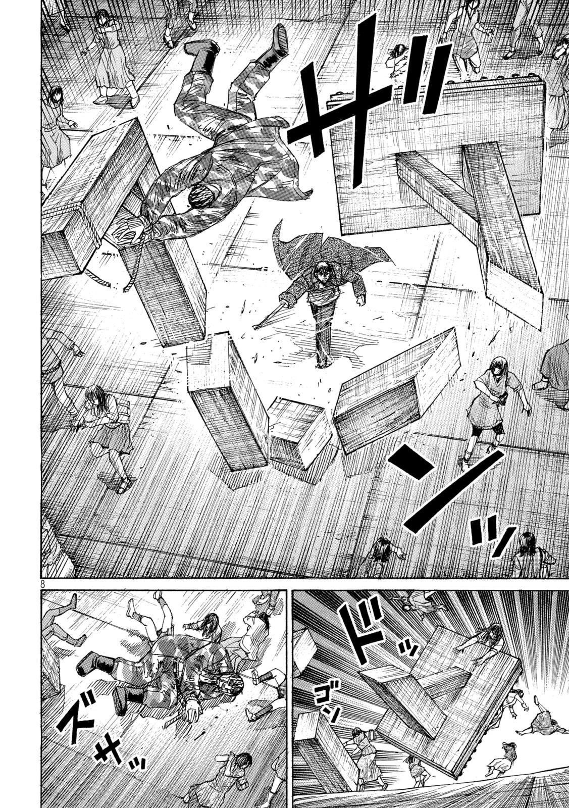 彼岸島48日後… 第446話 - 8