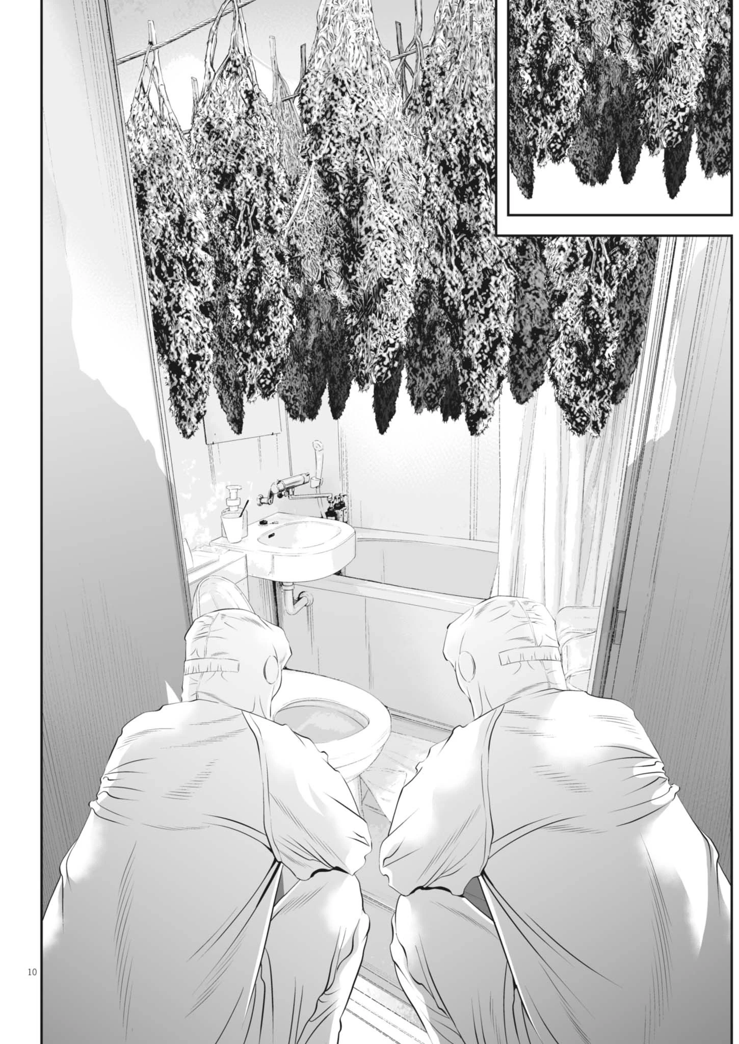 九条の大罪 第123話 - 10