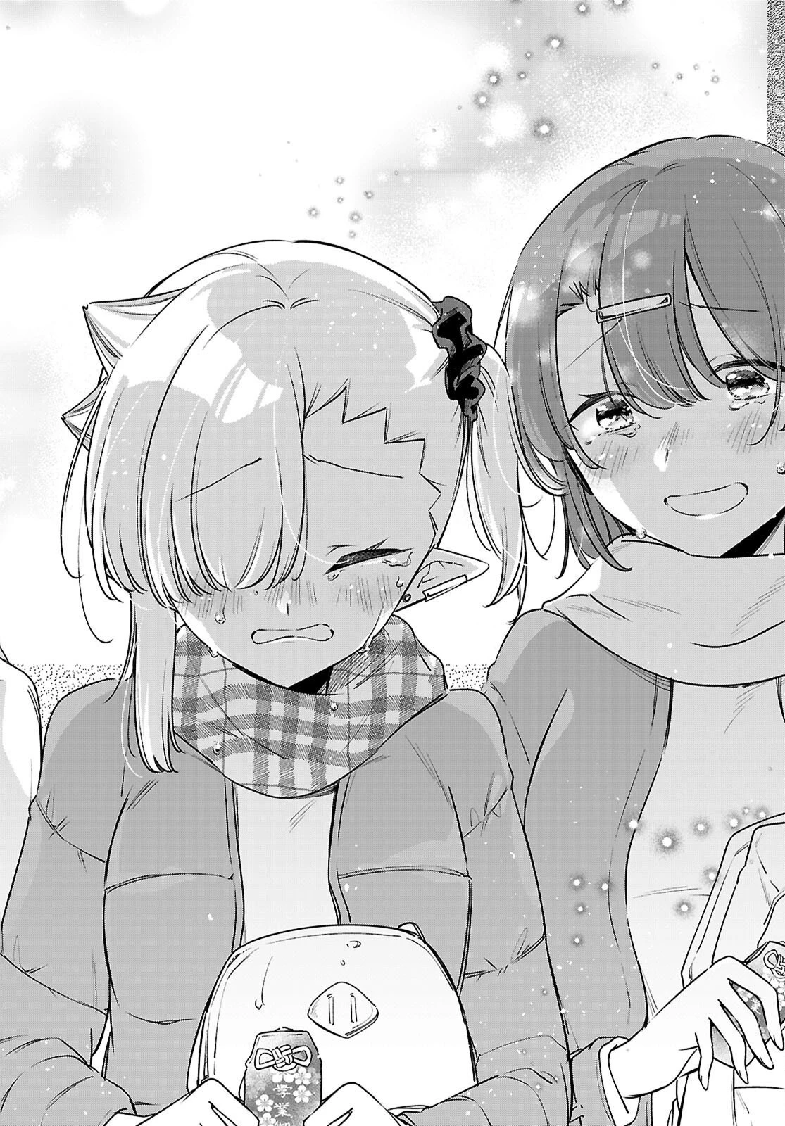 ちゃんと吸えない吸血鬼ちゃん 第101話 - 14