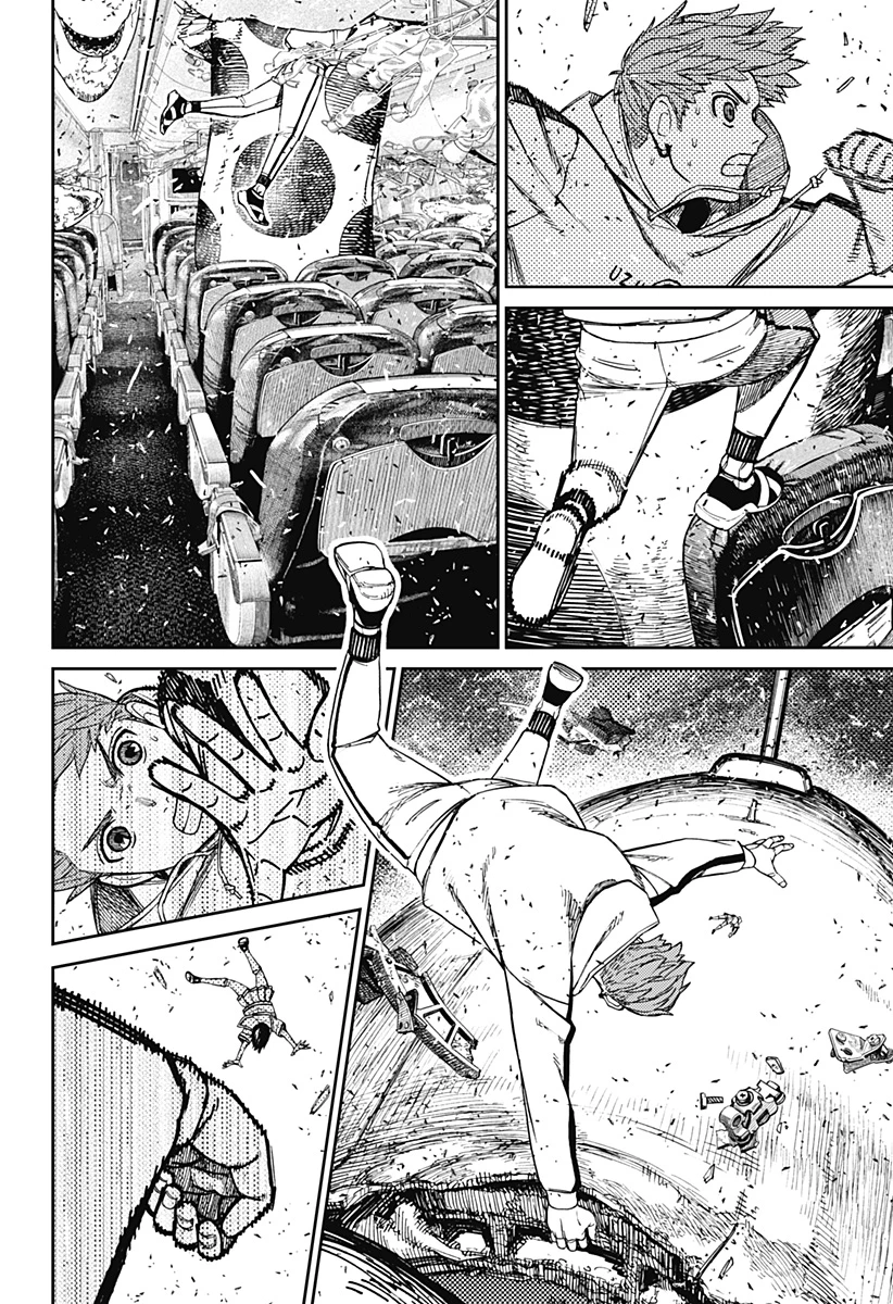 ダンダダン 第197話 - 4