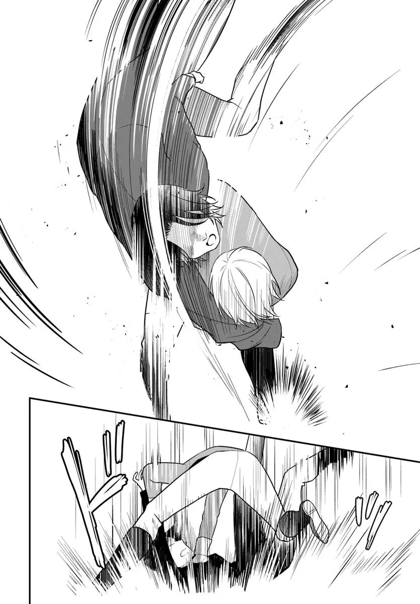 今日の閣下はどなたですか? 第14.4話 - 4