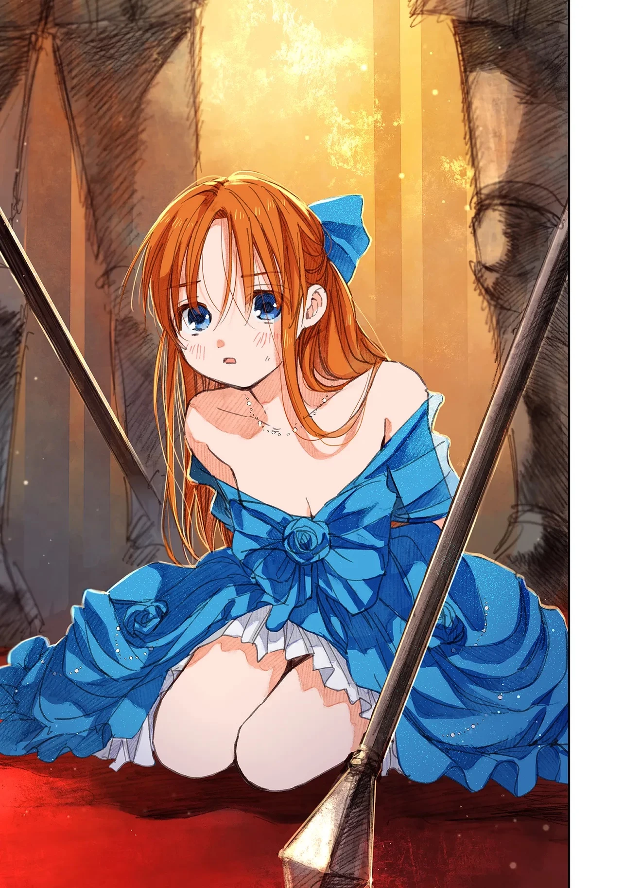 この世界の攻略本を拾ってしまいました 第14.2話 - 5