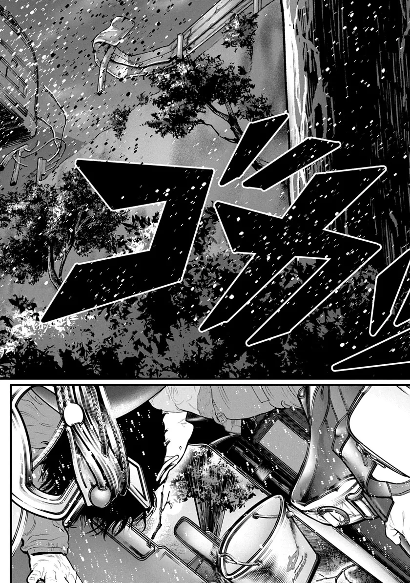 今日からヒットマンRISING 第1話 - 8