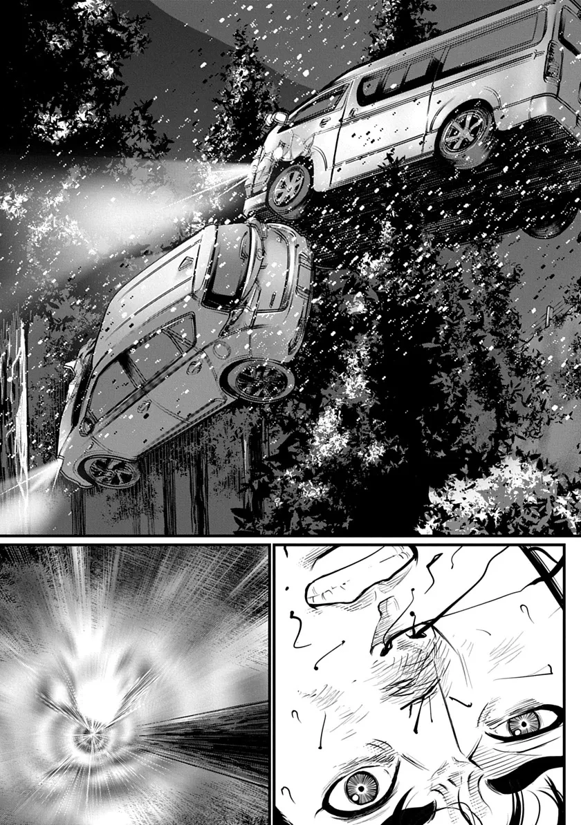 今日からヒットマンRISING 第1話 - 9