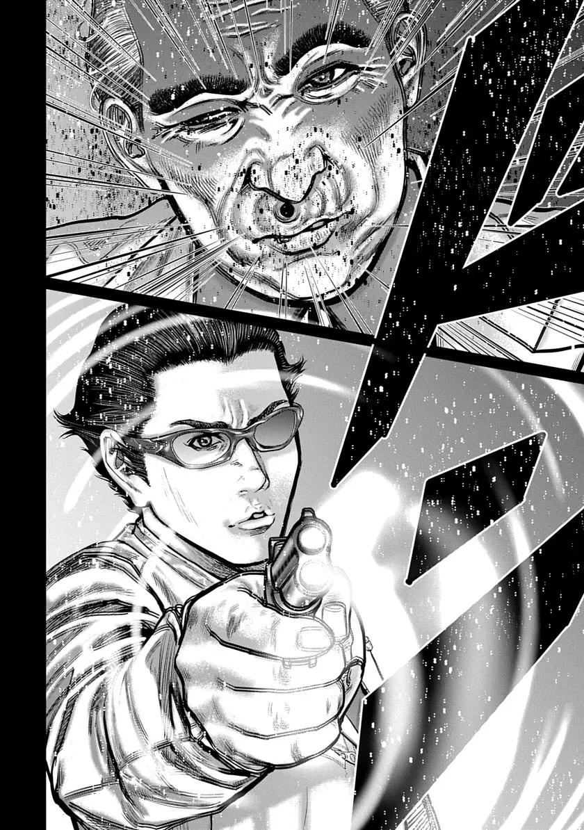 今日からヒットマンRISING 第1話 - 10